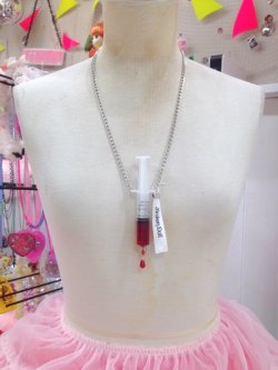 画像3: 注射器ネックレス（血の雫つき）ミドルサイズ