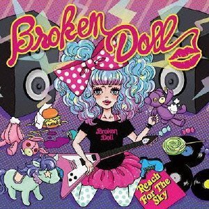 画像: Broken Doll / Reach For The Sky ( 3rd mini album )