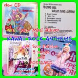 画像: Broken Doll mini album "KAWAII ROCK ANTHEMS" UKツアーエディション　ポストカードサイン入り付き