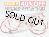 画像: 期間限定セール　血液チューブネックレス　一点もの　限定品