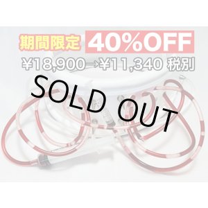 画像: 期間限定セール　血液チューブネックレス　一点もの　限定品