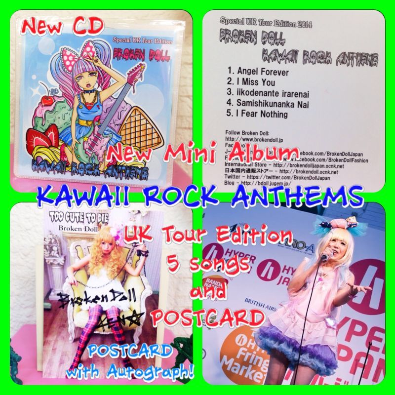 画像1: Broken Doll mini album "KAWAII ROCK ANTHEMS" UKツアーエディション　ポストカードサイン入り付き